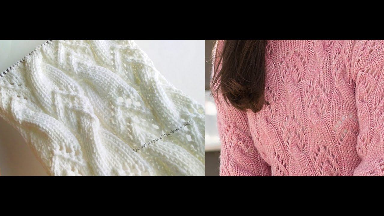 Белый цвет и крупная вязка - это стильно!  Крупная ажурная коса спицами в белом варианте  схема