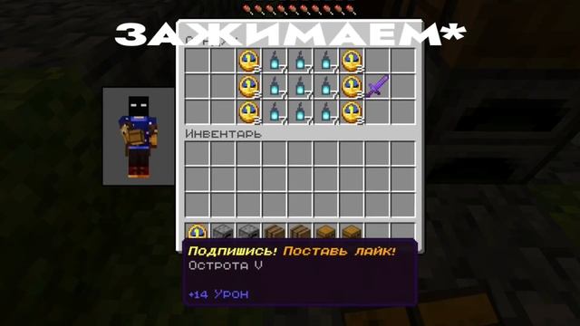 КАК СКОПИРОВАТЬ Сундук С Ресурсами В Майнкрафт Бедрок | БЛОКИ С ДАННЫМИ +DATA в Майнкрафт ПЕ BE смотреть онлайн