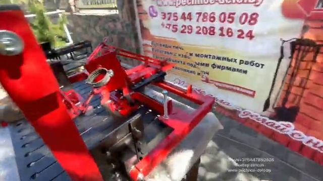 471. Станок для фигурного кирпича, сайт для заказа и изготовления индивидуальных изделий в ⤵️⤵️⤵️ смотреть онлайн