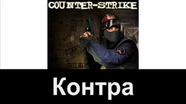 Караоке по русски Kaoma — Lambada 240 смотреть онлайн