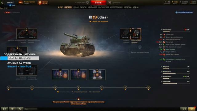 САМАЯ ДОЛГАЯ ПЕРЕЗАРЯДКА В ИГРЕ смотреть онлайн