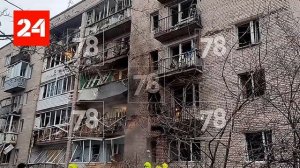 Беспилотник упал на жилой дом в Санкт-Петербурге