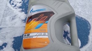 Моторное масло SAE20 минеральное ГАЗПРОМНЕФТЬ М-8В Видеоотзыв (обзор) Эдуарда