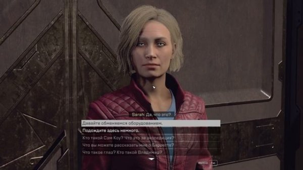 STARFIELD на русском (как установить русификатор)