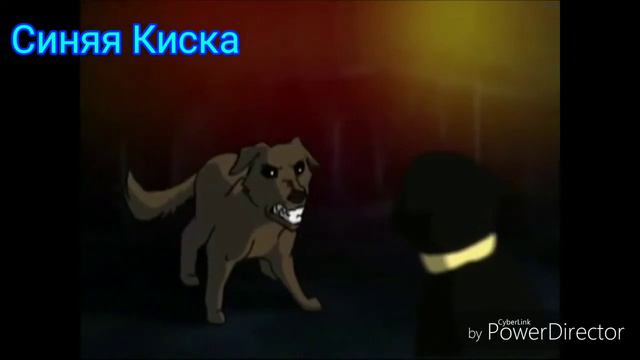 Бич клип мой демон смотреть онлайн