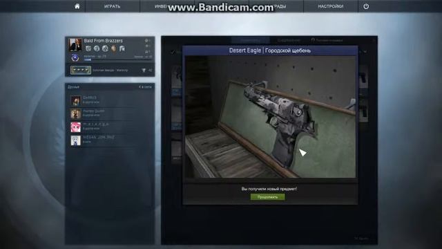 Крафт #2.p2000 кольчуга, mp9 темный век смотреть онлайн