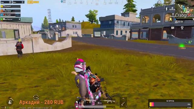 PUBG MOBILE НА ПК 🔔 🥰 СТРИМ 🎈 #PUBGmobile смотреть онлайн