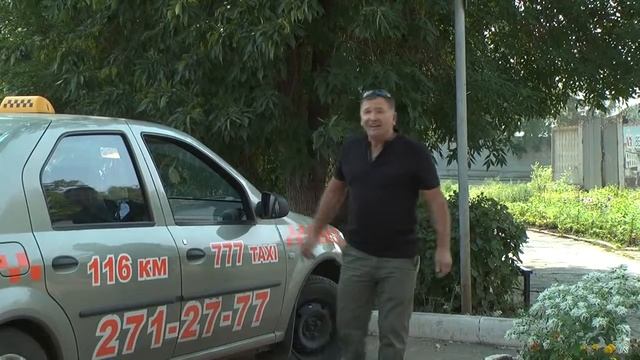 Александр ДОНЦОВ. Три семерки смотреть онлайн
