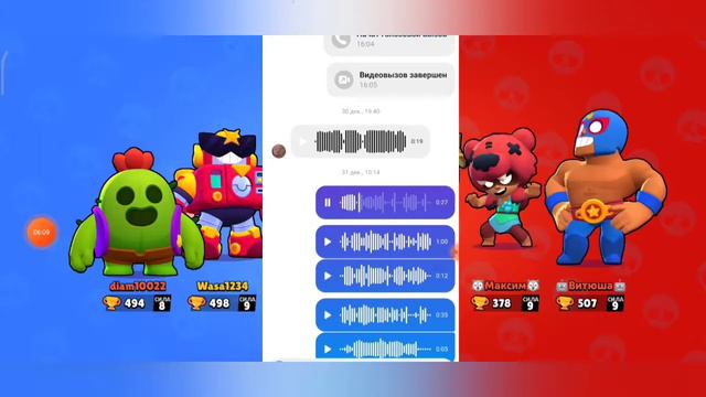 Почему не было баттла с Фликсом? Смотрите видео до конца! смотреть онлайн
