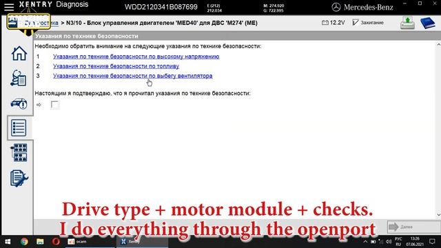 Cooling problem on Mercedes? Error P0597, P0598, P0599 / How to Test a THERMOSTAT on Mercedes смотреть онлайн