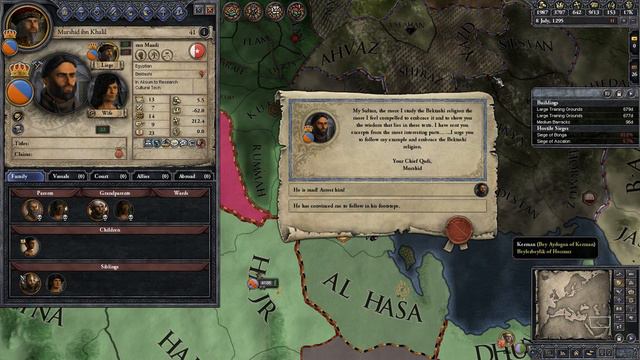 Axum 41 - Operation: Replace The Caliph part 1/2 смотреть онлайн