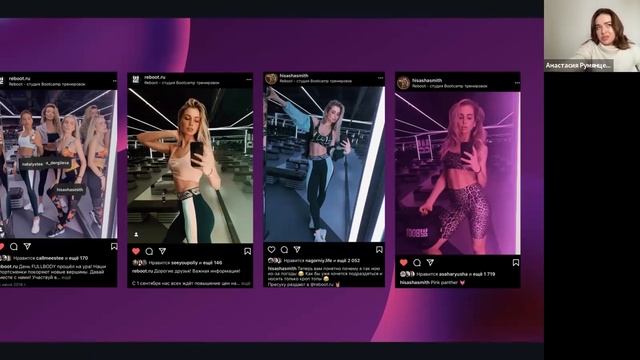 Influencer маркетинг эффективные коллаборации в фитнесе