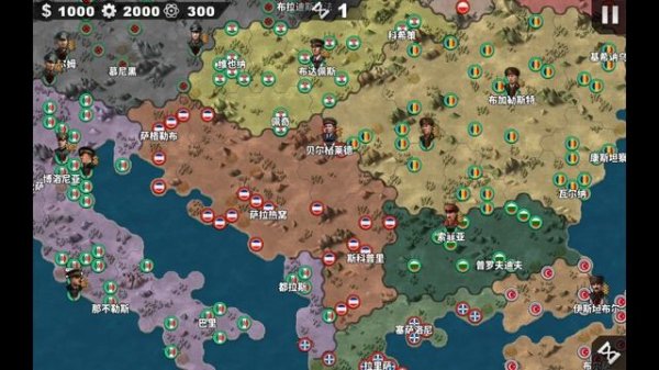 И снова Биг Мап :) Мод "Big Map Mod" на World Conqueror 4.