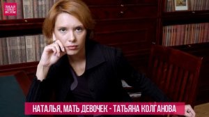 Фильм Сестры. ЧТО Стало и КАКИзменились актеры. Тогда И Сейчас