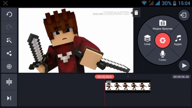 Как открыть видео слой ? Помогите пожалуста смотреть онлайн