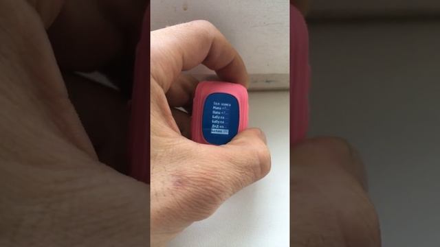 Как узнать баланс на детских смарт часах) просто) смотреть онлайн