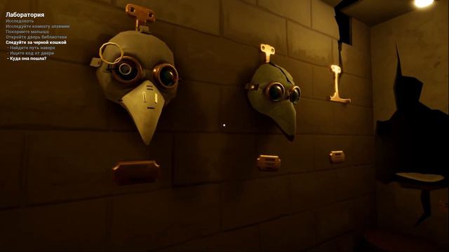 The Baby In Yellow 2 вышел - Малыш осатанел смотреть онлайн