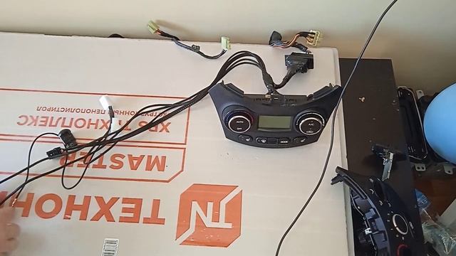 Климат контроль Solaris 1 поколение смотреть онлайн