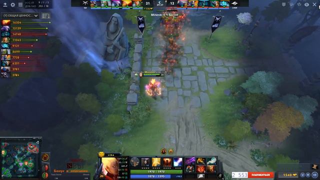 [Dota 2 Live] OG vs Evil Geniuses [RU] International 2019 |Bo3|🔴СТАВКА В ЧАТ✅РОЗЫГРЫШ💲 смотреть онлайн