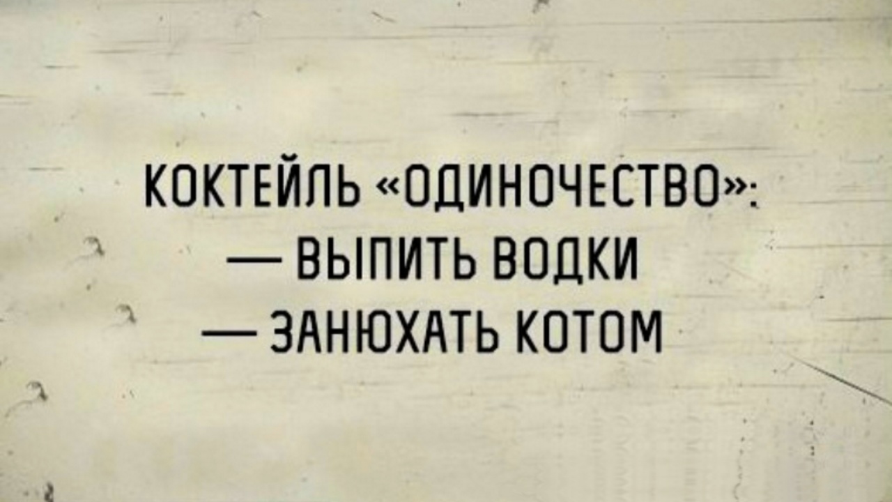 Почему НЕТ ДРУЗЕЙ и как можно Подружиться смотреть онлайн