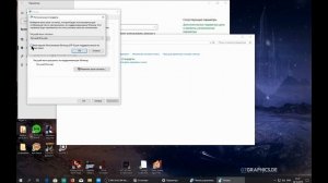 Как исправить знаки вопроса иероглифы вместо русских букв Windows 10 виндовс крякозябры