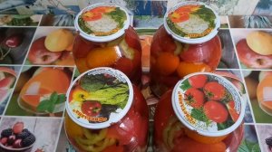 Помидоры на зиму с лимонной кислотой