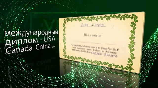 Center01 смотреть онлайн