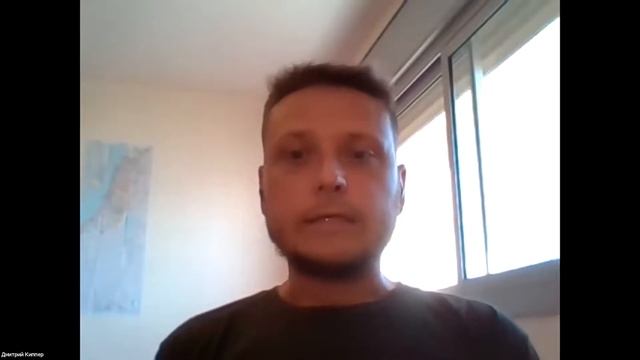 Вебинар с Israel Experience смотреть онлайн