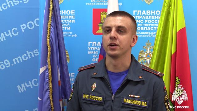 Итоги недели с 3 по 9 июня смотреть онлайн