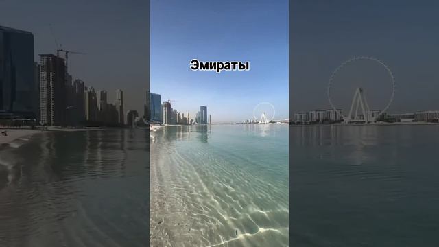 Весенняя перезагрузка #туры #турагентство #дубай #тайланд #турция #куба #анталия #египет #туризм смотреть онлайн