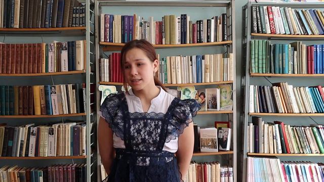 Гербер Любовь смотреть онлайн