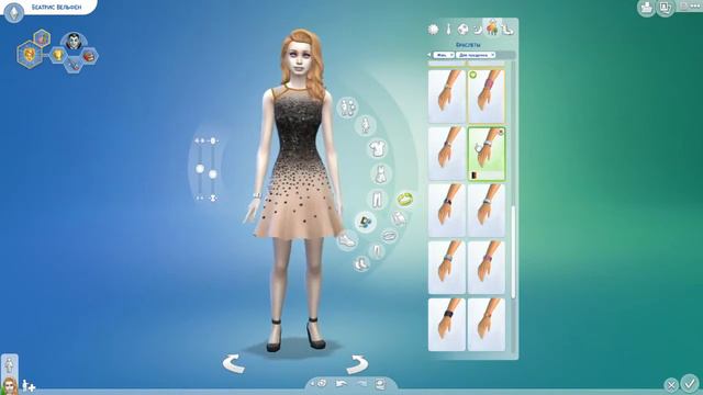The Sims 4 - Вампиры. Создание персонажа смотреть онлайн
