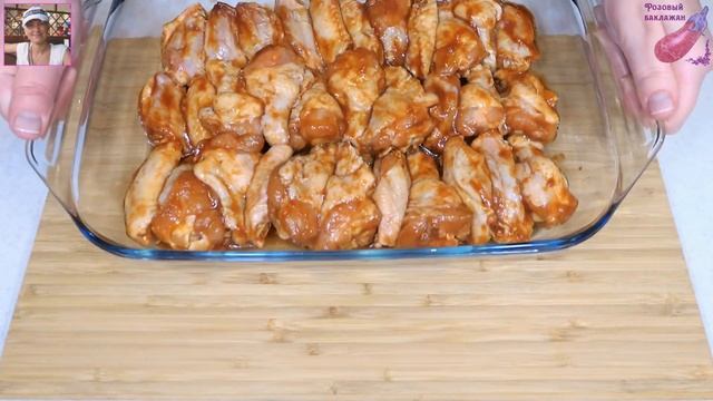 Готовьте сразу много! Остро-сладкие Куриные крылышки. Крылышки в медовом соусе в духовке. смотреть онлайн