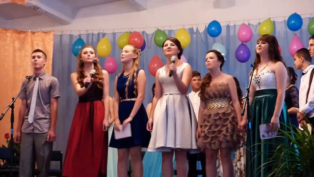 Выпускной 2015 Классному руководителю смотреть онлайн