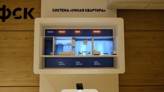 ЖК Sydney City от ГК «ФСК» | Обзор ЖК для жизни смотреть онлайн