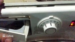 Как стирает стиральная машина Hotpoint Ariston на быстрой стирке 60 минут.