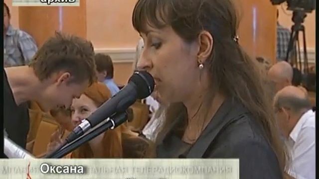 Сдача домов поселок Котовского смотреть онлайн