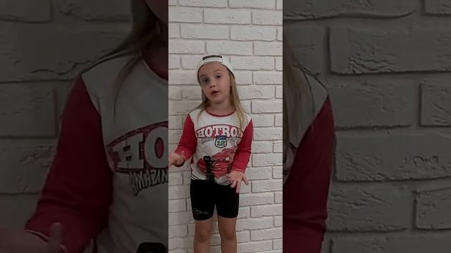 Перемена Борис Заходер смотреть онлайн