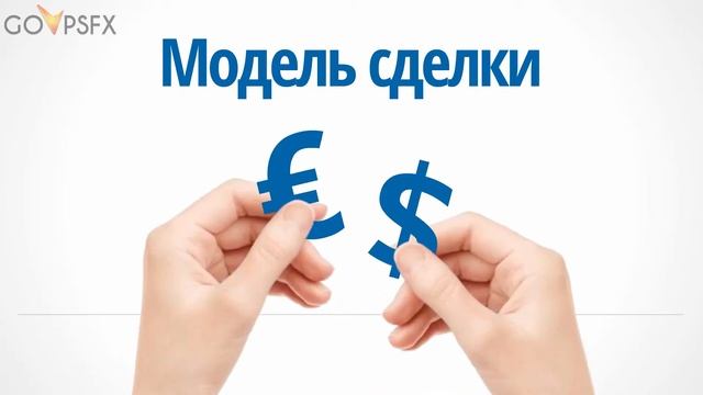Форекс для чайников: как торговать валютными парами. смотреть онлайн