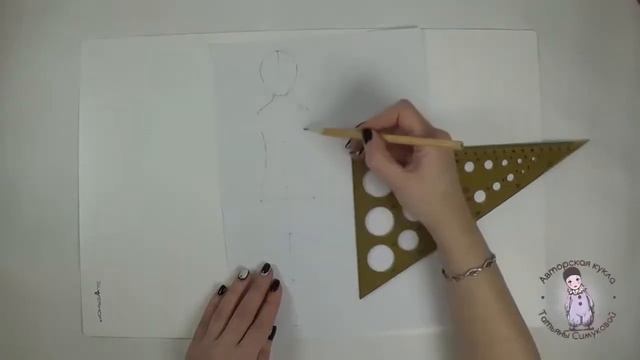 Создание куклы. Эскиз. смотреть онлайн