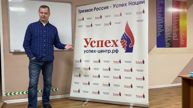 Лекция/Границы безопасности смотреть онлайн