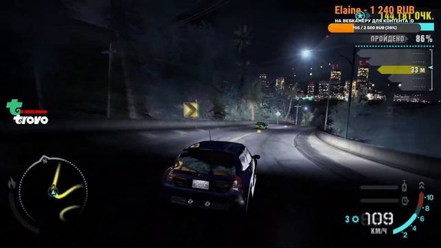 ПОЛНОЕ ПРОХОЖДЕНИЕ Need For Speed: Carbon - ВЕЧЕР НОСТАЛЬГИИ вместе с вами!