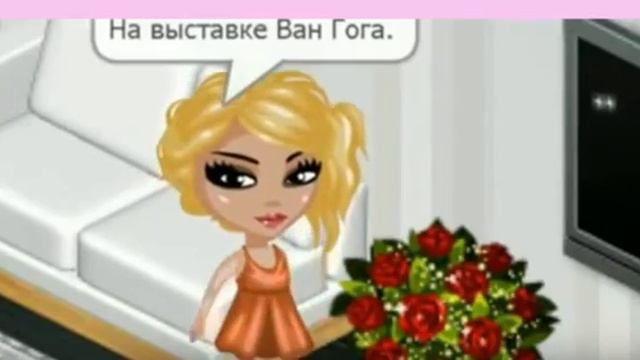 Клип ПЕСНИ НА ЛаБУТЕНАХ ЭКСПОНАТ смотреть онлайн