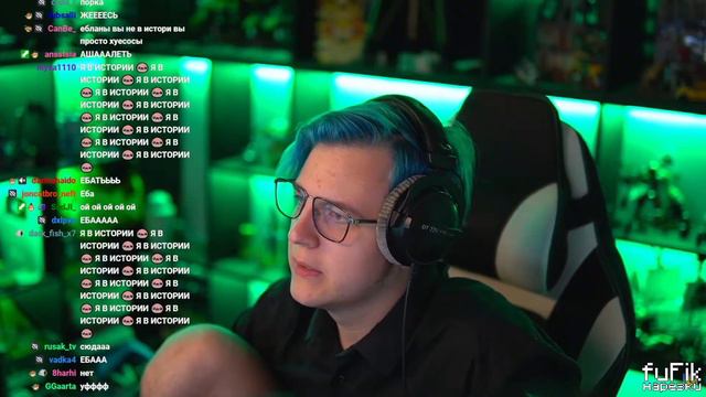 Реакция Пятёрки - 5opka, SSaSke Нарезки, IiRN - КАКАЯ РАЗНИЦА 2