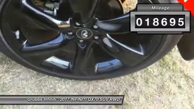 2017 INFINITI QX70 Dallas TX, Ft. Worth TX, Grapevine TX HM141677 смотреть онлайн