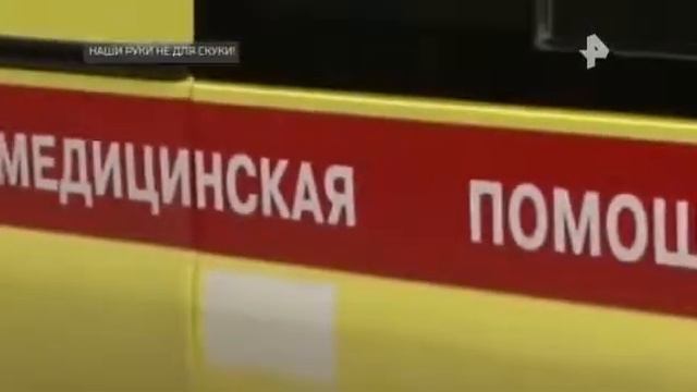 Чем современные дети отличаются от нас с вами Самые шокирующие гипотизы 14 09 2017 смотреть онлайн
