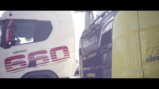 Käppeli Logistik AG Sargans смотреть онлайн