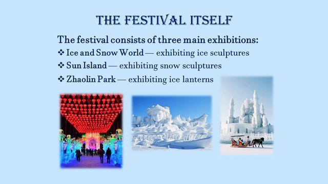 Новогодний калейдоскоп 2023. Harbin Ice Festival смотреть онлайн