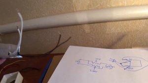 ХЗ 7 Как повысить напряжение в сети? Проверка лайфхака