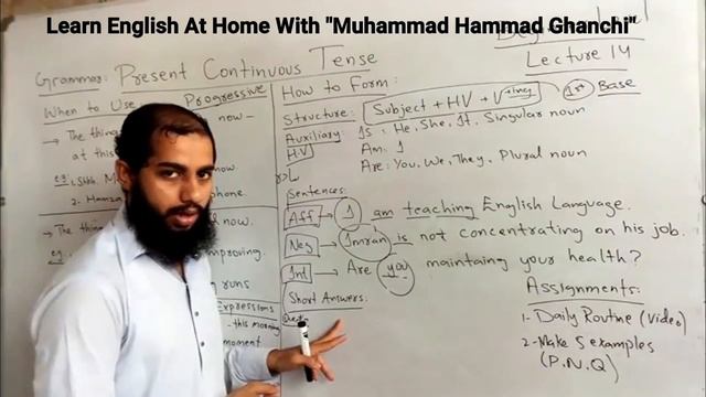 Present Continuous Tense - Lecture 14 - Beginner - By Muhammad Hammad Ghanchi смотреть онлайн